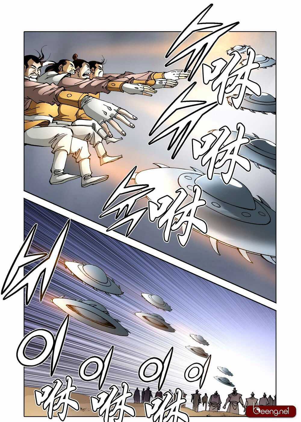 Nhật Tà Nguyệt Ma Chapter 157 trang 6