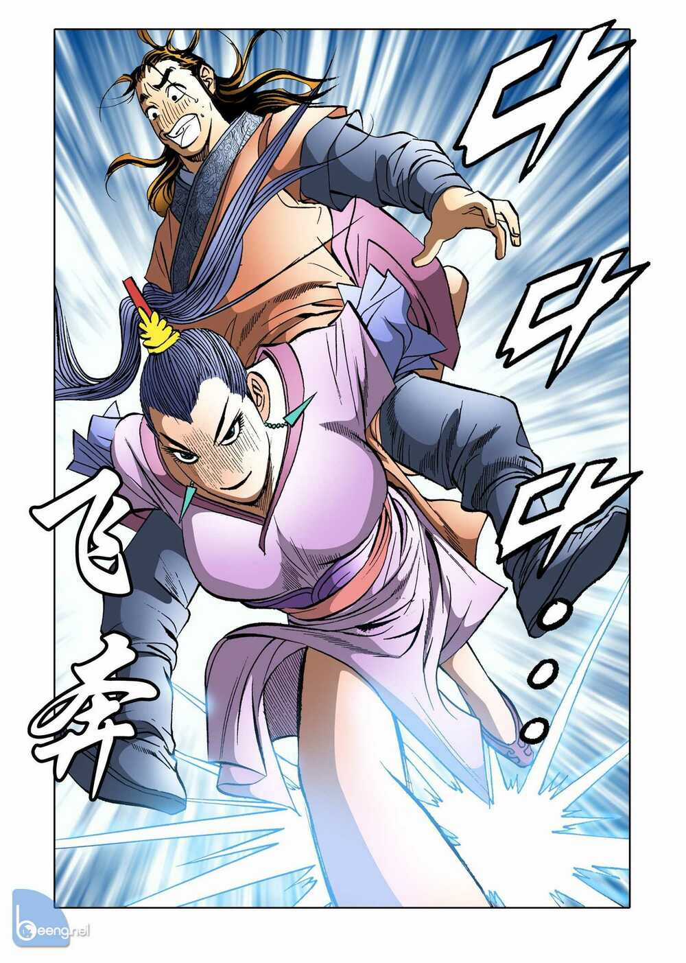 Nhật Tà Nguyệt Ma Chapter 158 trang 13