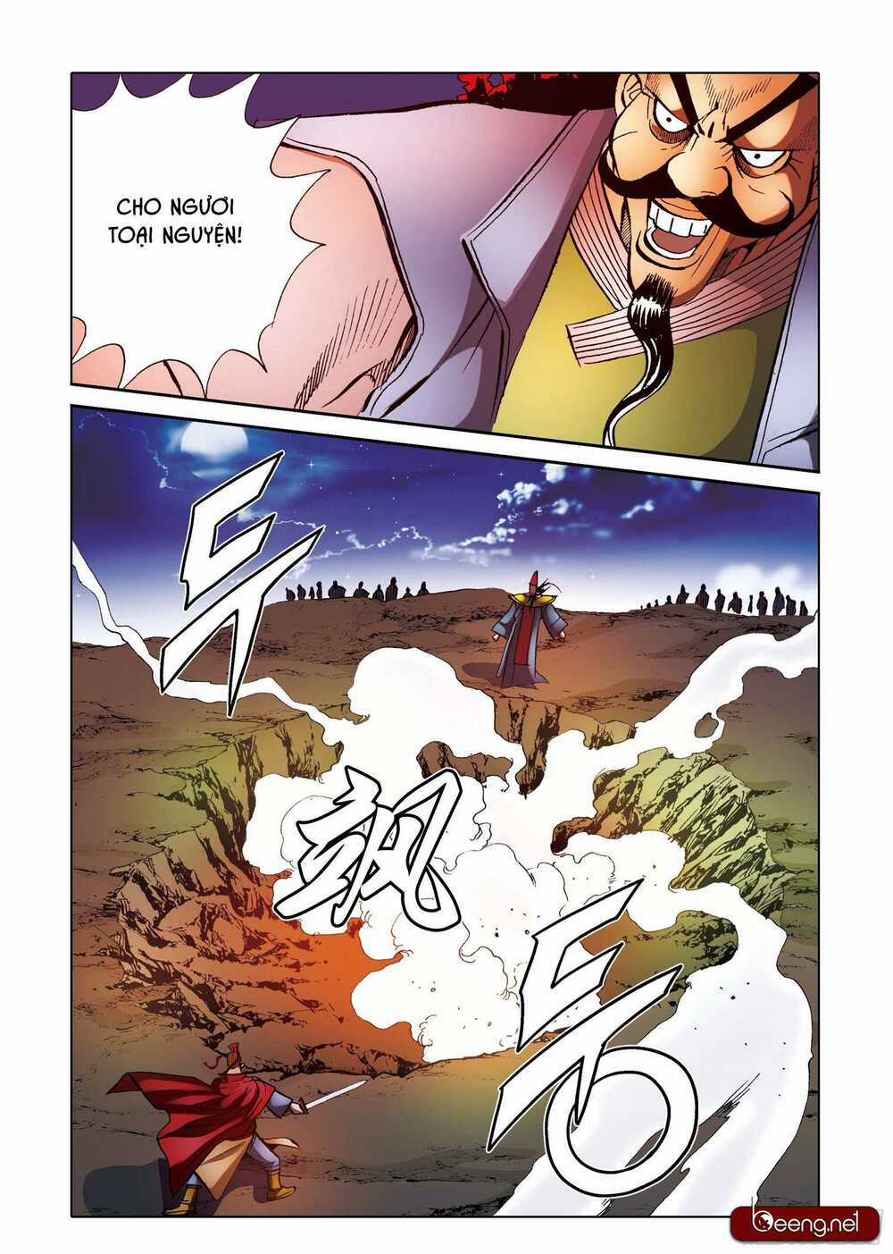 Nhật Tà Nguyệt Ma Chapter 159 trang 11