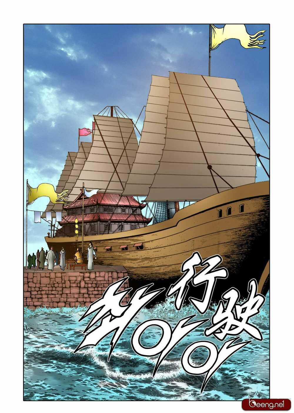 Nhật Tà Nguyệt Ma Chapter 159 trang 19