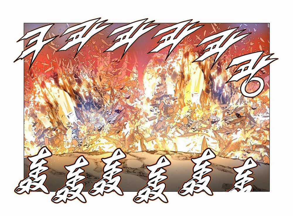 Nhật Tà Nguyệt Ma Chapter 159 trang 8