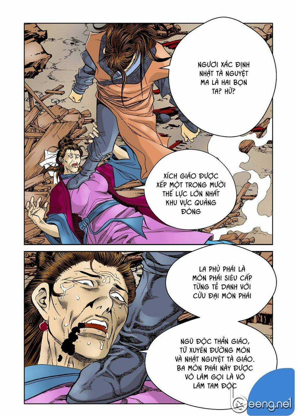 Nhật Tà Nguyệt Ma Chapter 16 trang 14