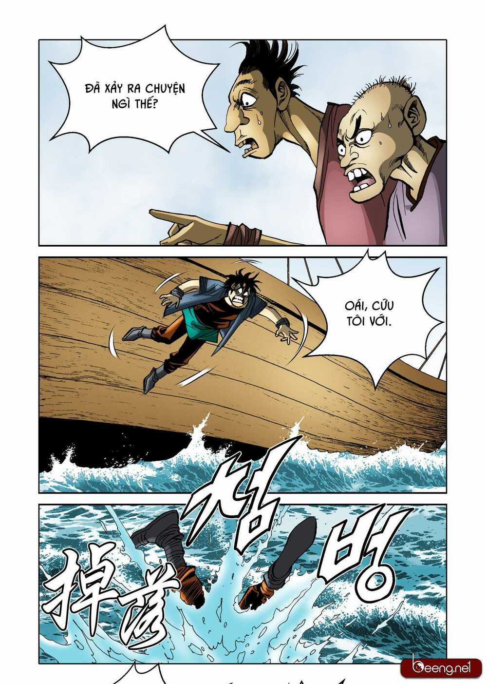 Nhật Tà Nguyệt Ma Chapter 160 trang 12