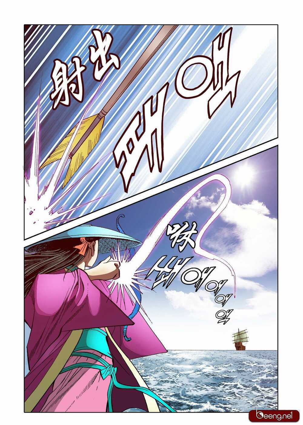 Nhật Tà Nguyệt Ma Chapter 160 trang 20