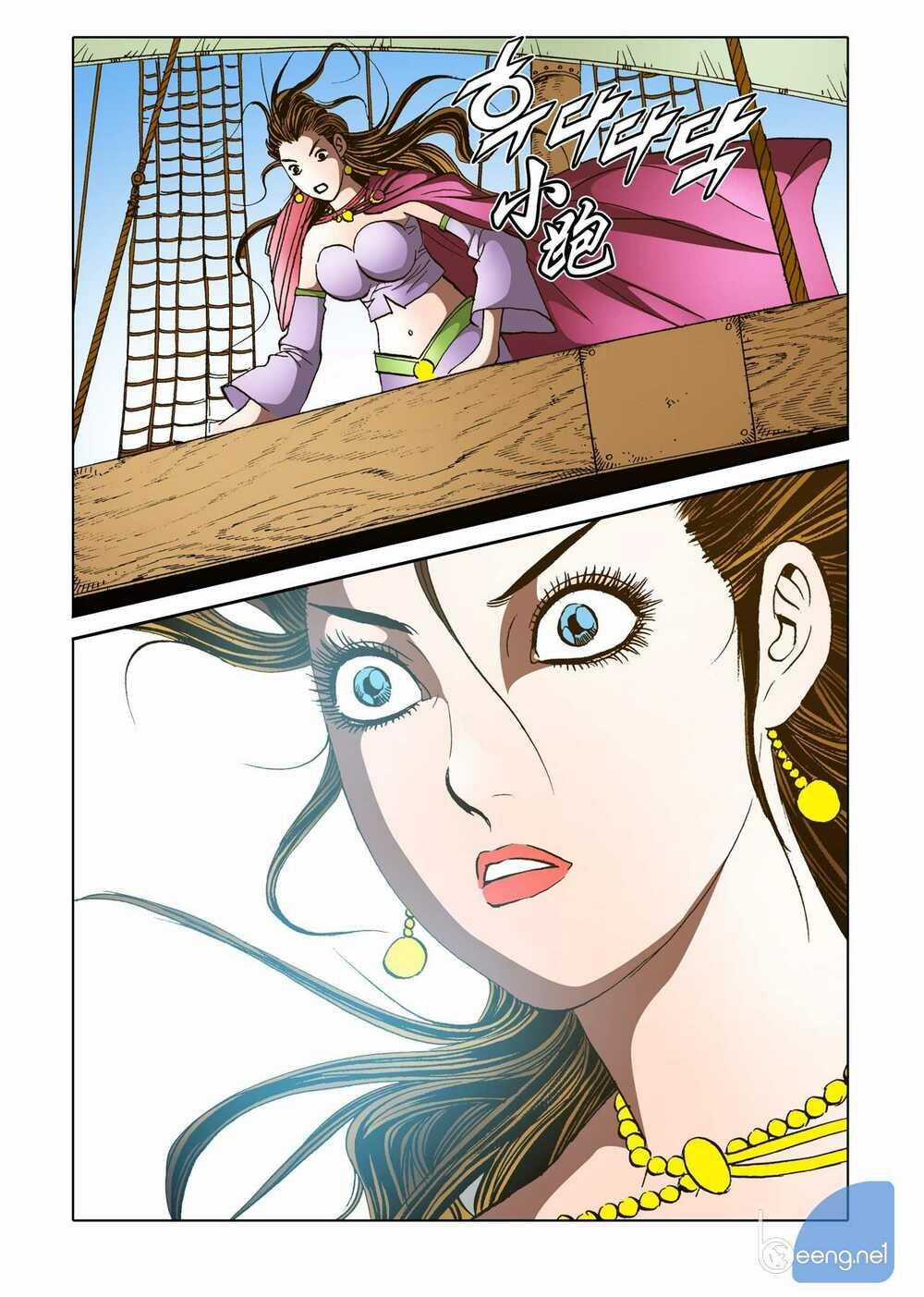 Nhật Tà Nguyệt Ma Chapter 160 trang 23