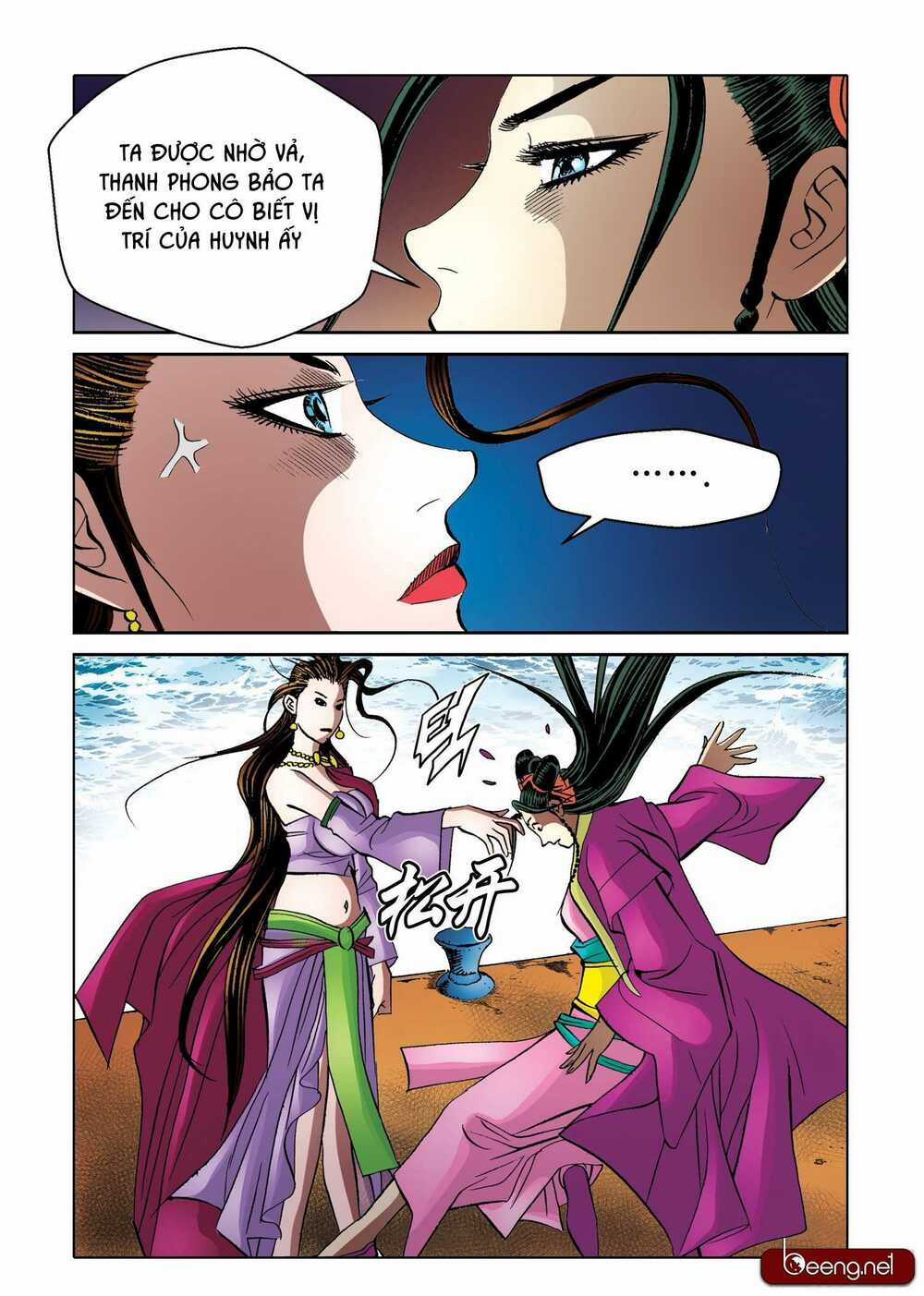 Nhật Tà Nguyệt Ma Chapter 161 trang 12