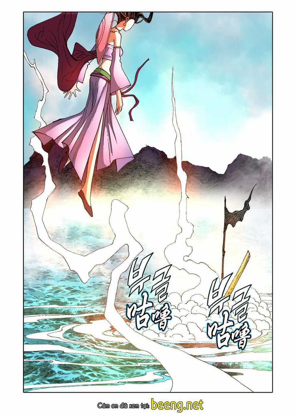 Nhật Tà Nguyệt Ma Chapter 161 trang 5
