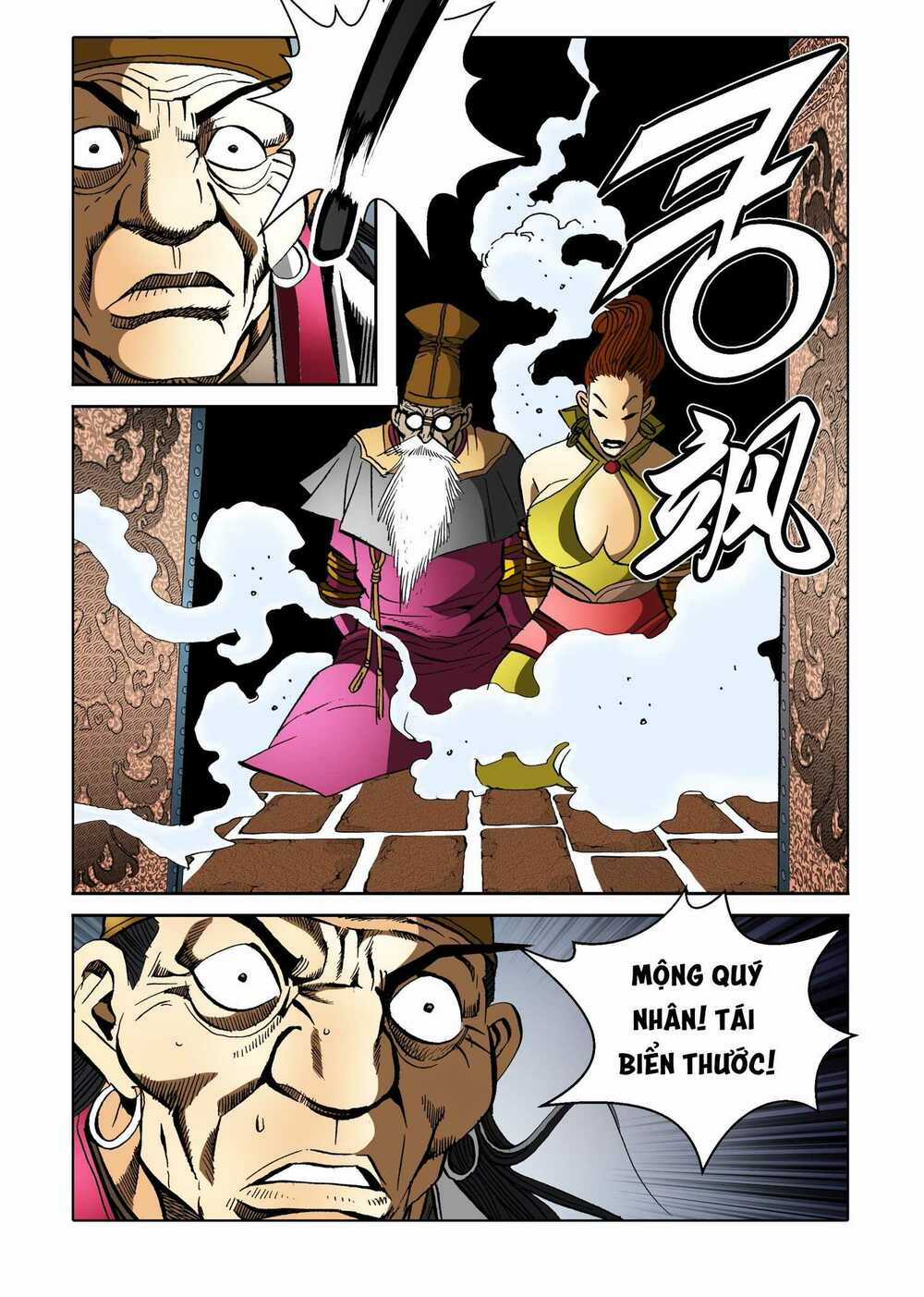 Nhật Tà Nguyệt Ma Chapter 162 trang 16