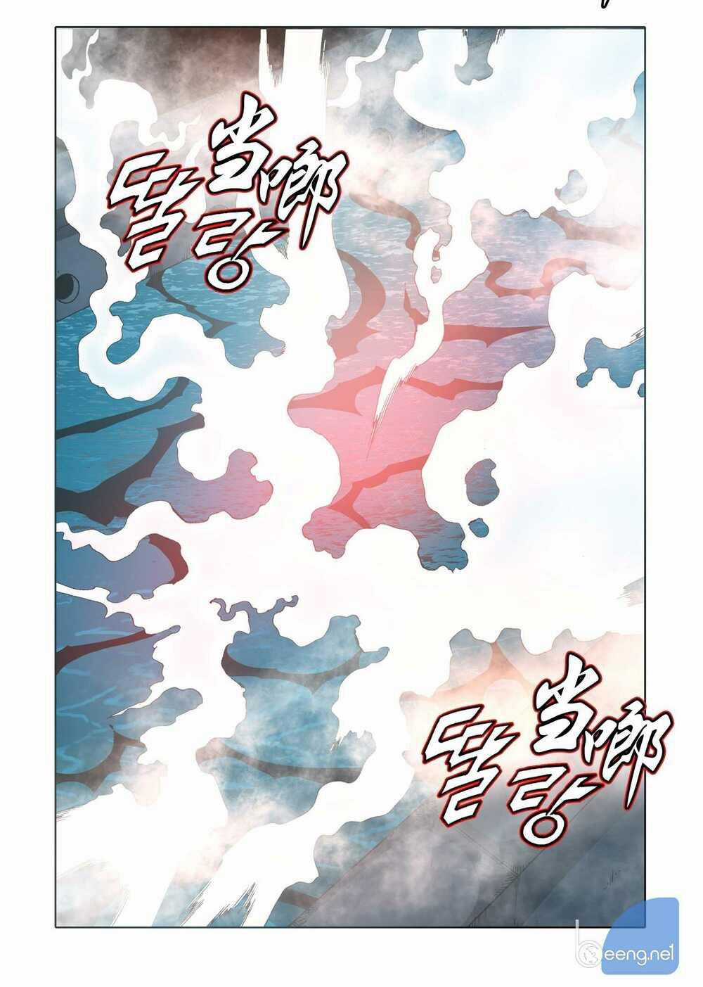 Nhật Tà Nguyệt Ma Chapter 162 trang 20