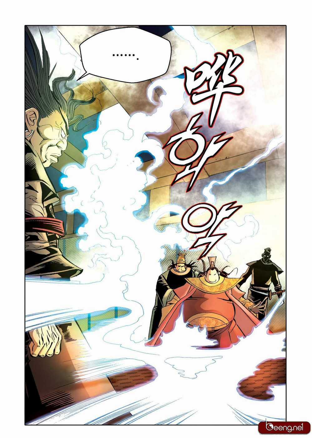 Nhật Tà Nguyệt Ma Chapter 164 trang 12