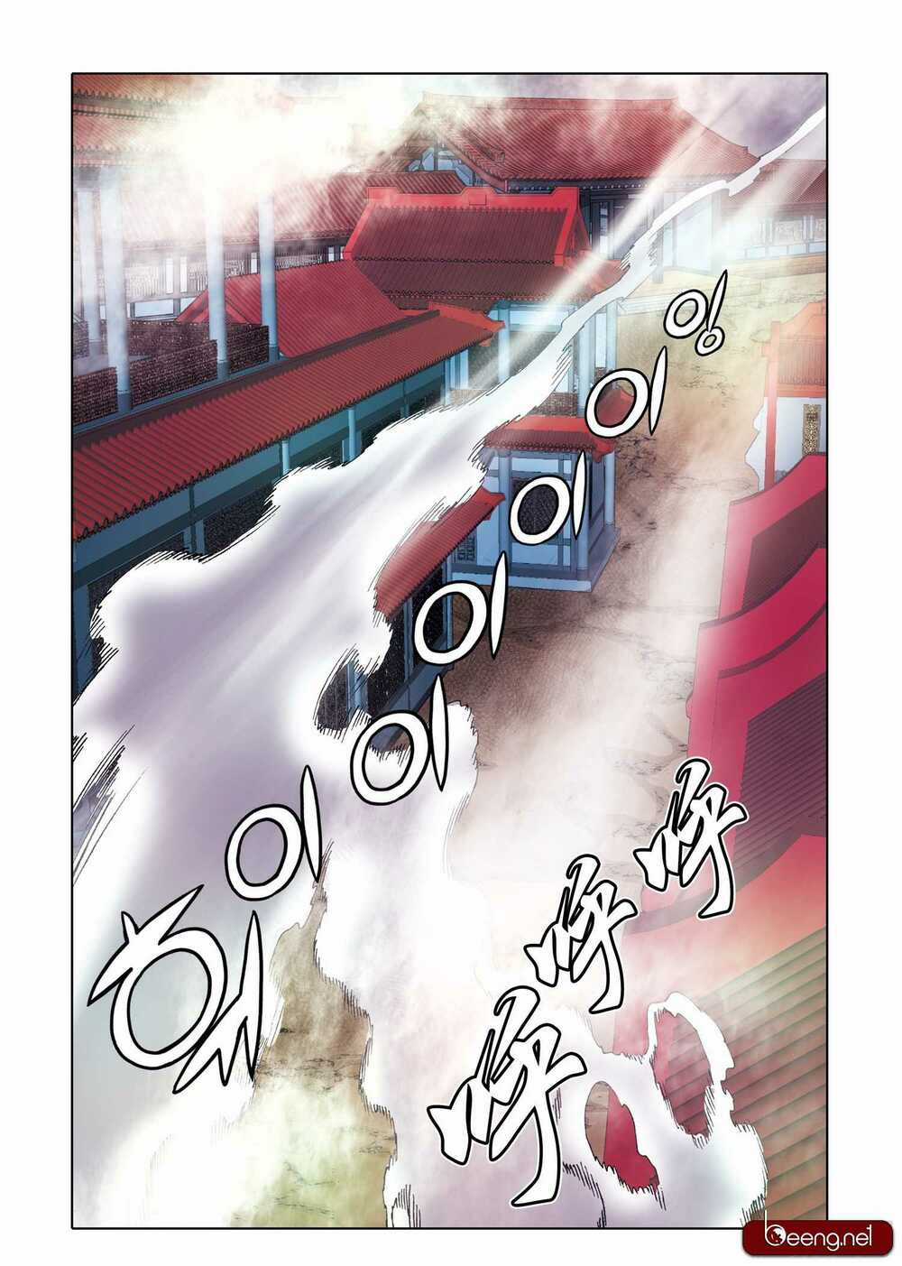 Nhật Tà Nguyệt Ma Chapter 164 trang 15