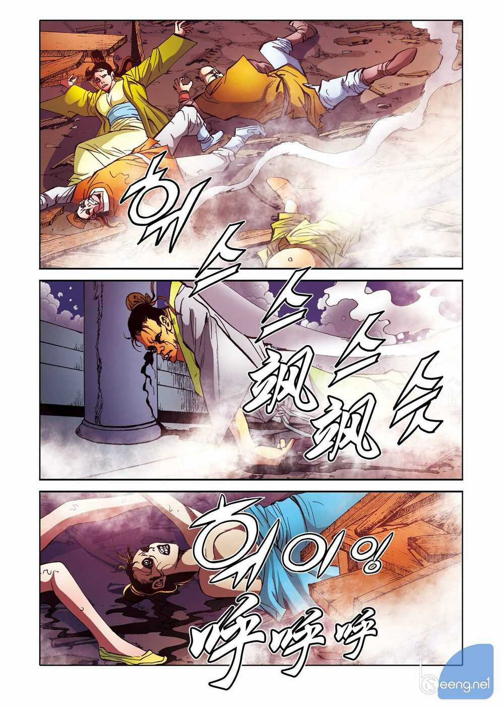 Nhật Tà Nguyệt Ma Chapter 164 trang 16