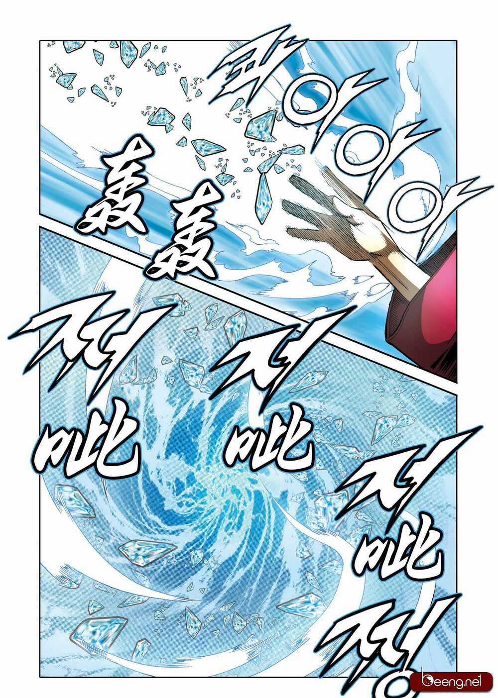 Nhật Tà Nguyệt Ma Chapter 164 trang 2