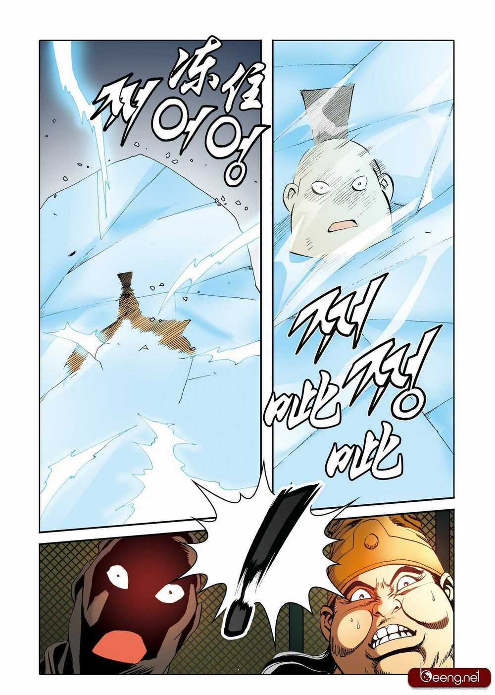 Nhật Tà Nguyệt Ma Chapter 164 trang 4