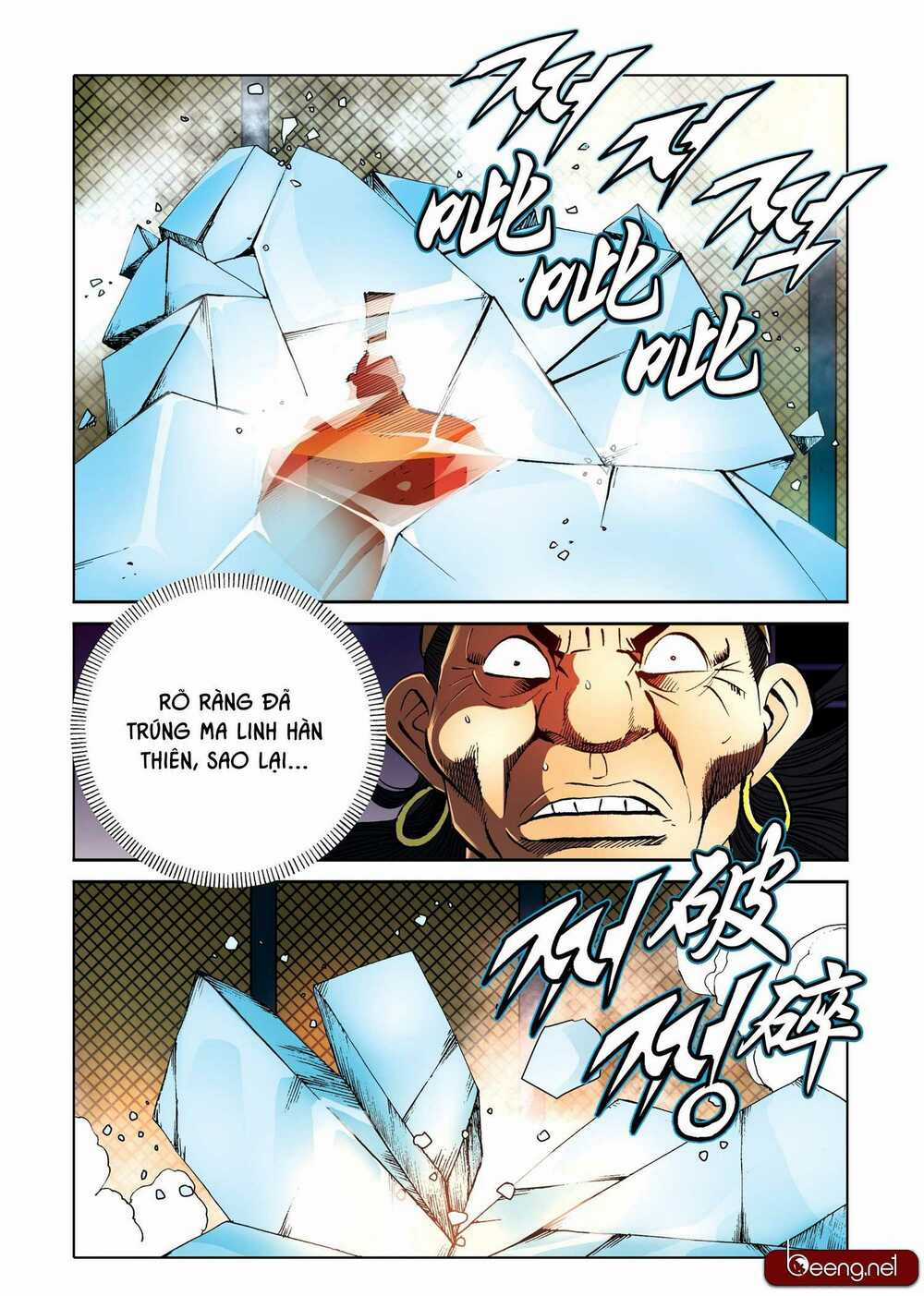 Nhật Tà Nguyệt Ma Chapter 164 trang 6