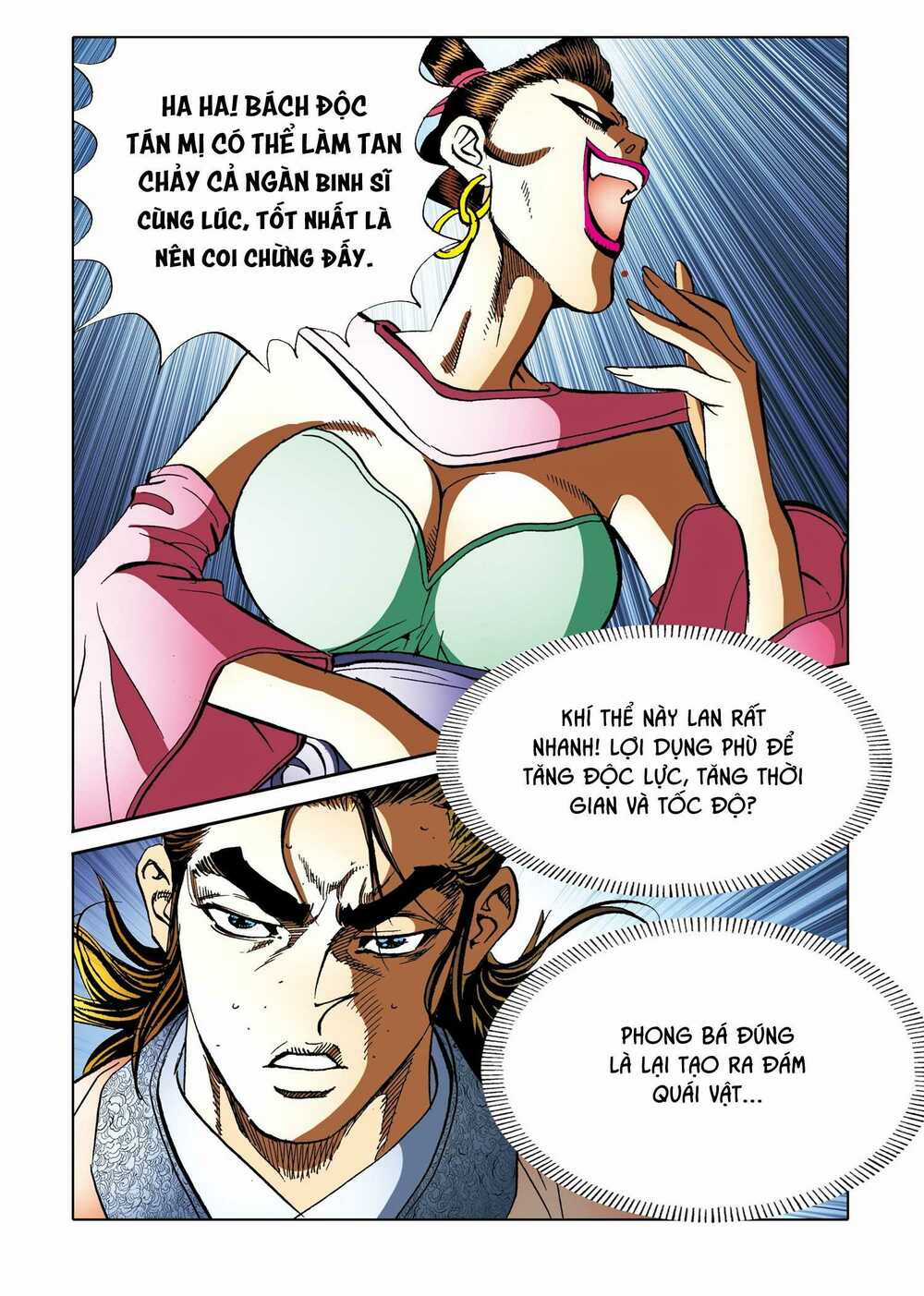 Nhật Tà Nguyệt Ma Chapter 165 trang 12