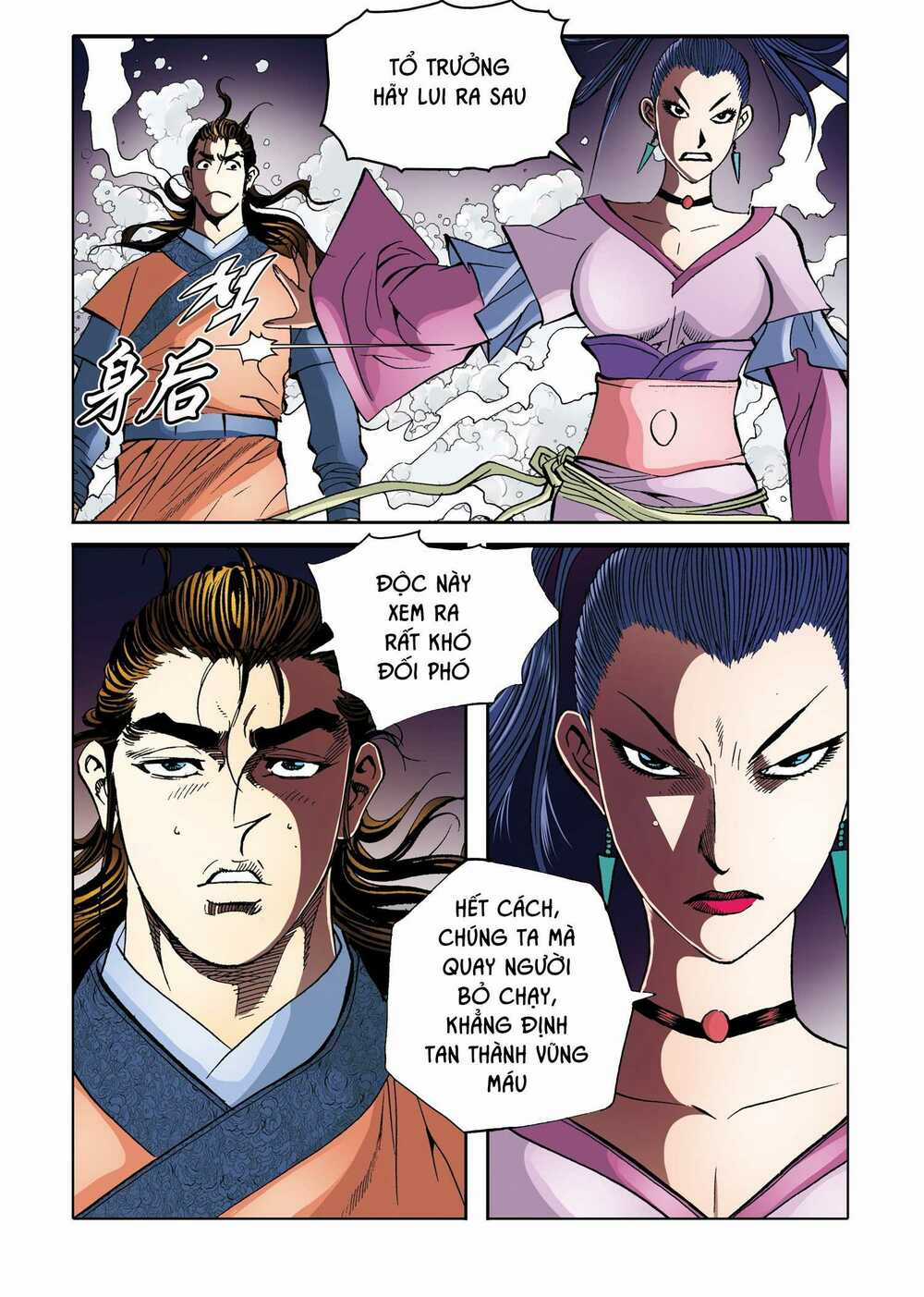 Nhật Tà Nguyệt Ma Chapter 165 trang 14