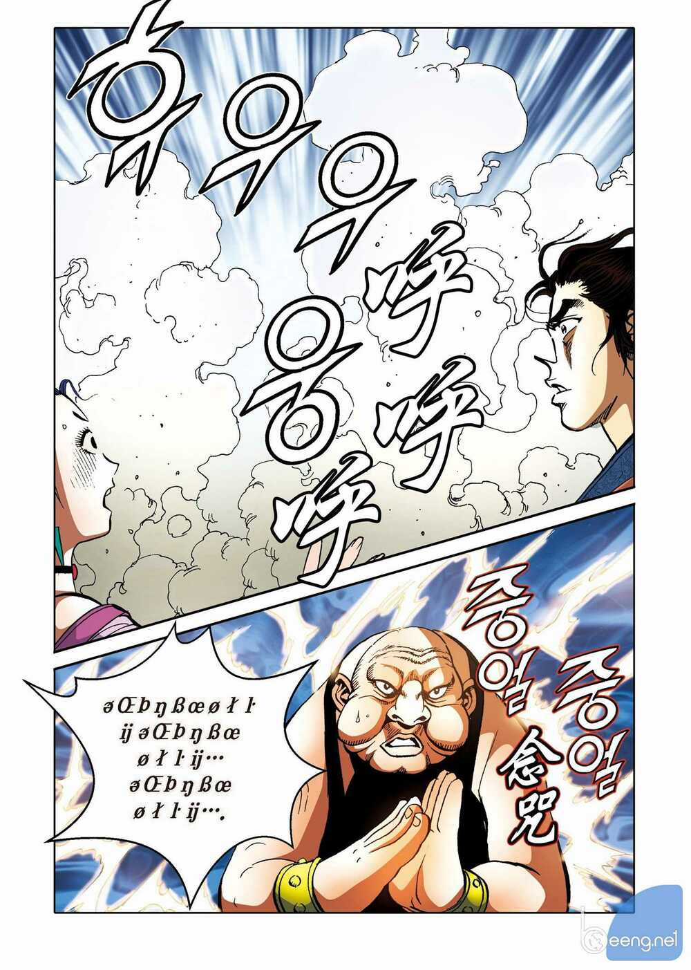 Nhật Tà Nguyệt Ma Chapter 165 trang 8