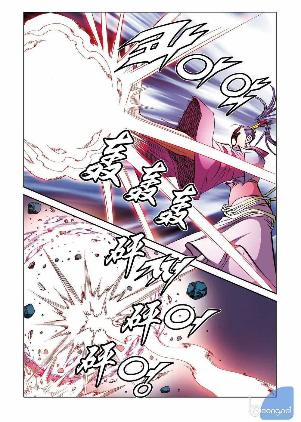 Nhật Tà Nguyệt Ma Chapter 166 trang 12