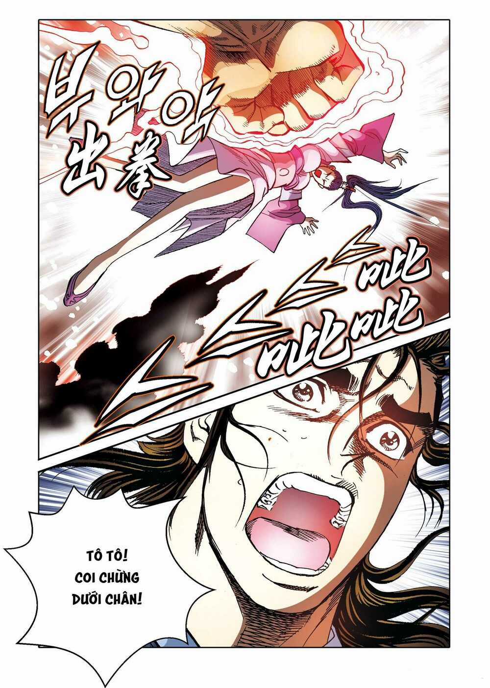 Nhật Tà Nguyệt Ma Chapter 166 trang 16