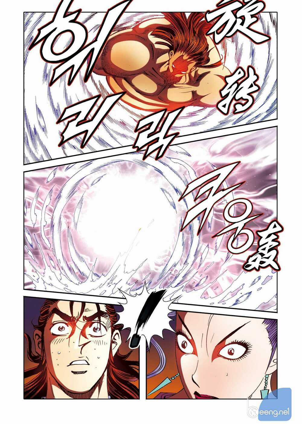 Nhật Tà Nguyệt Ma Chapter 166 trang 8