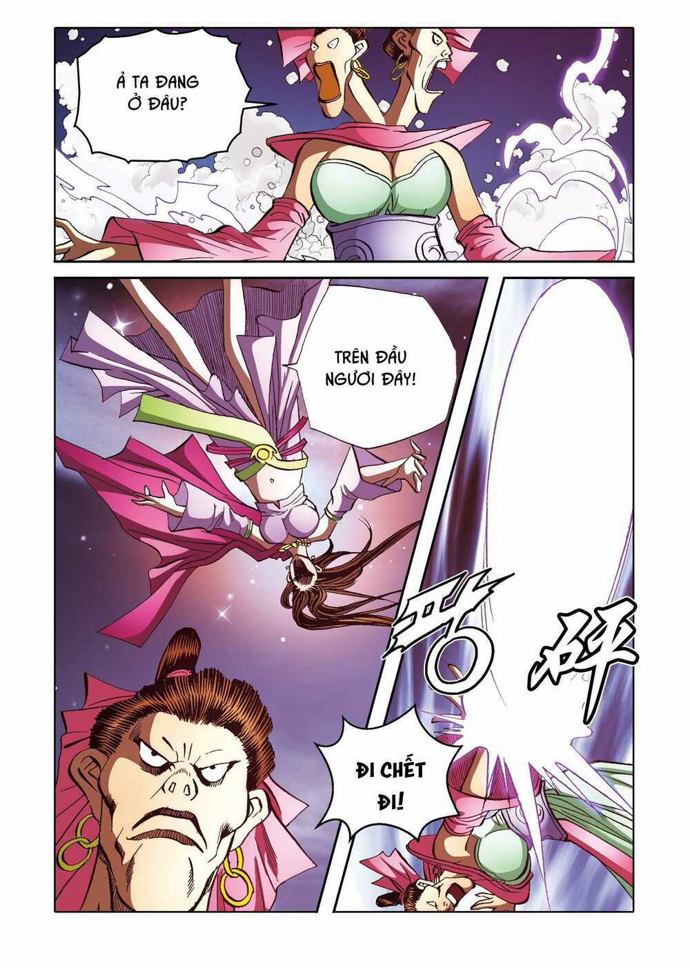 Nhật Tà Nguyệt Ma Chapter 167 trang 17