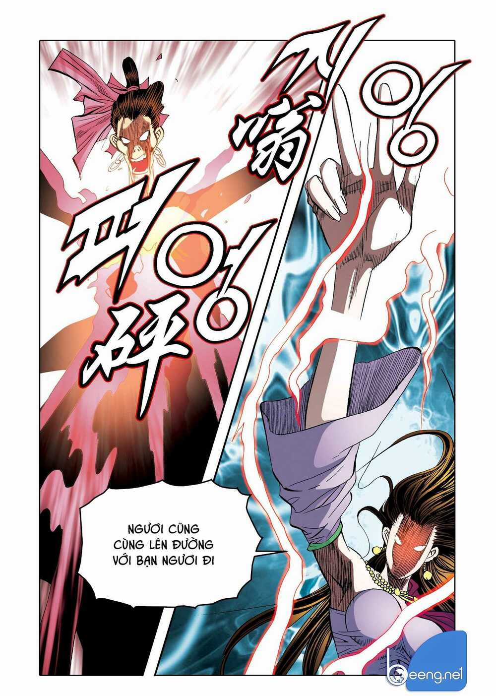 Nhật Tà Nguyệt Ma Chapter 168 trang 14