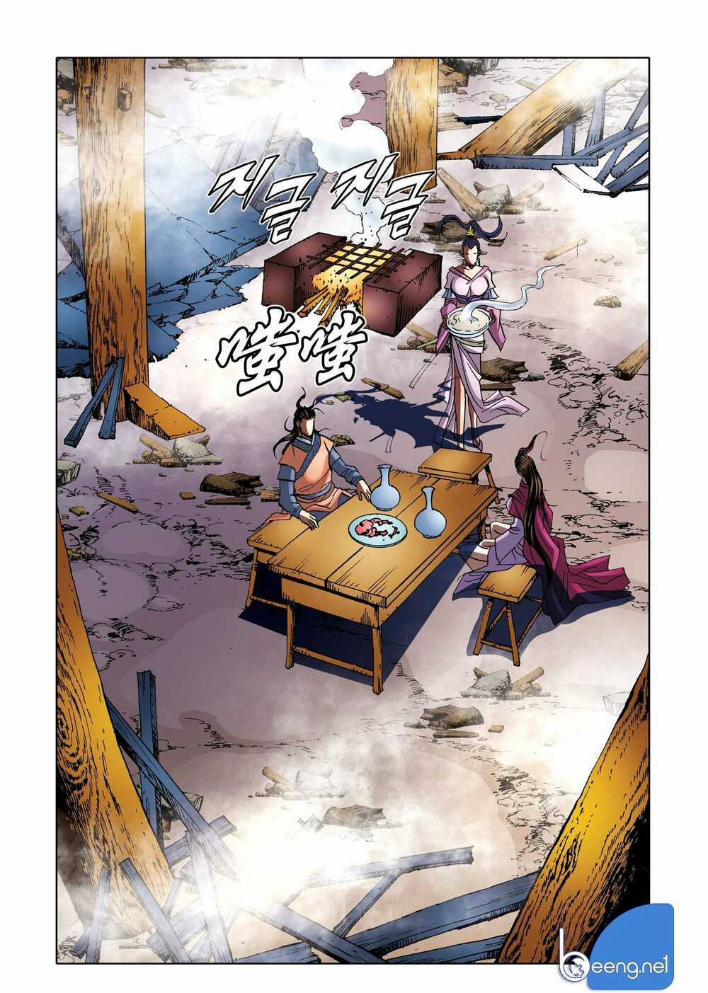 Nhật Tà Nguyệt Ma Chapter 168 trang 16