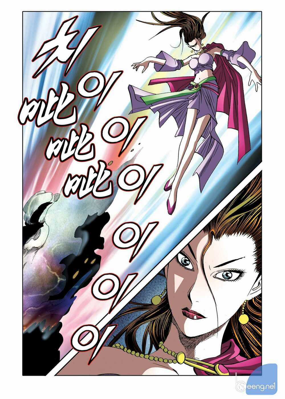 Nhật Tà Nguyệt Ma Chapter 168 trang 3