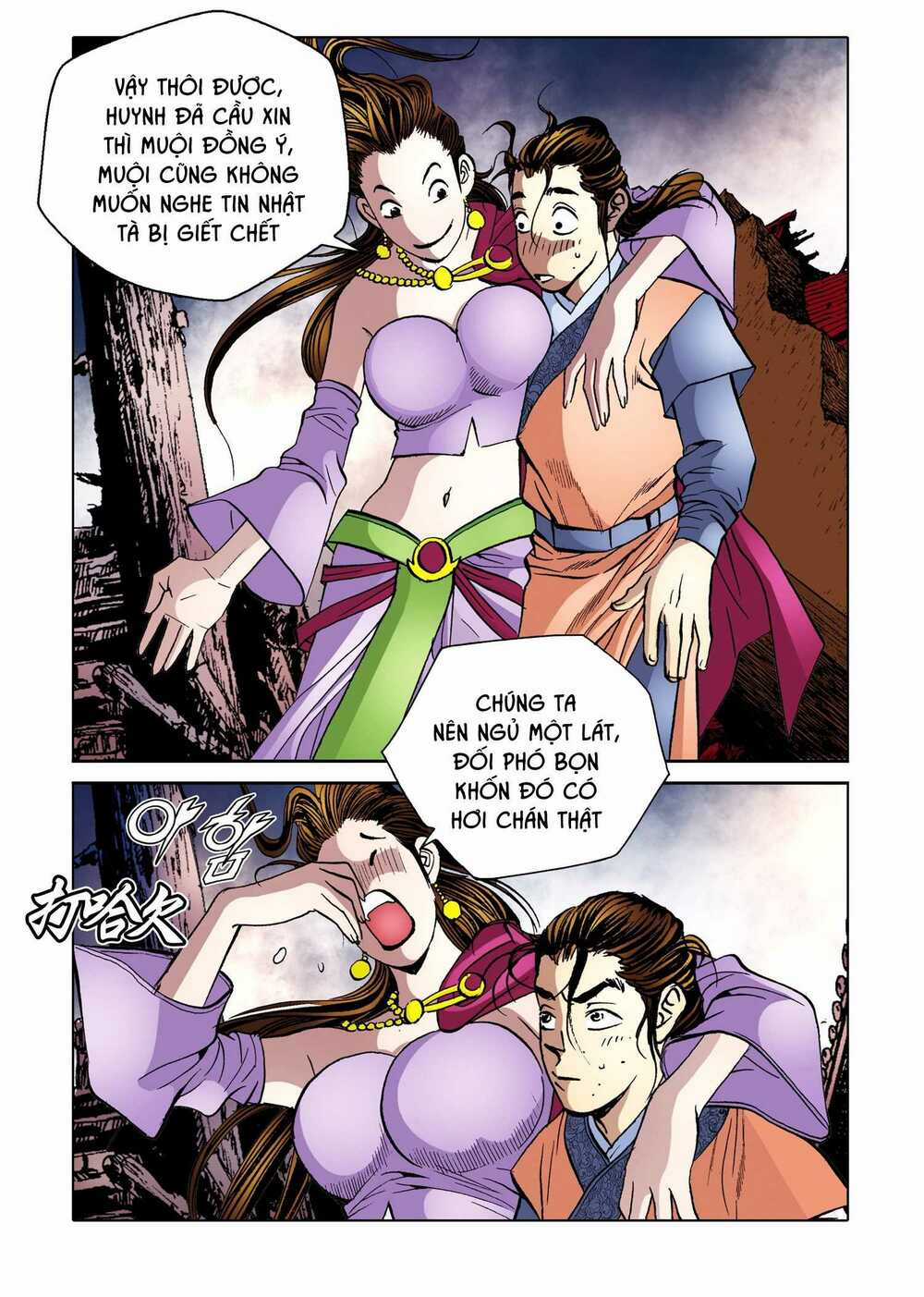 Nhật Tà Nguyệt Ma Chapter 168 trang 39