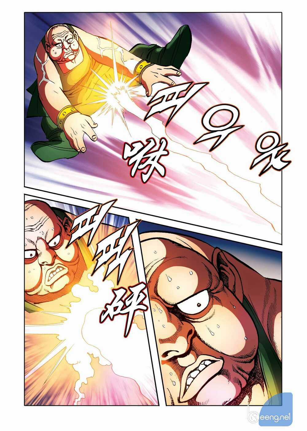 Nhật Tà Nguyệt Ma Chapter 168 trang 5