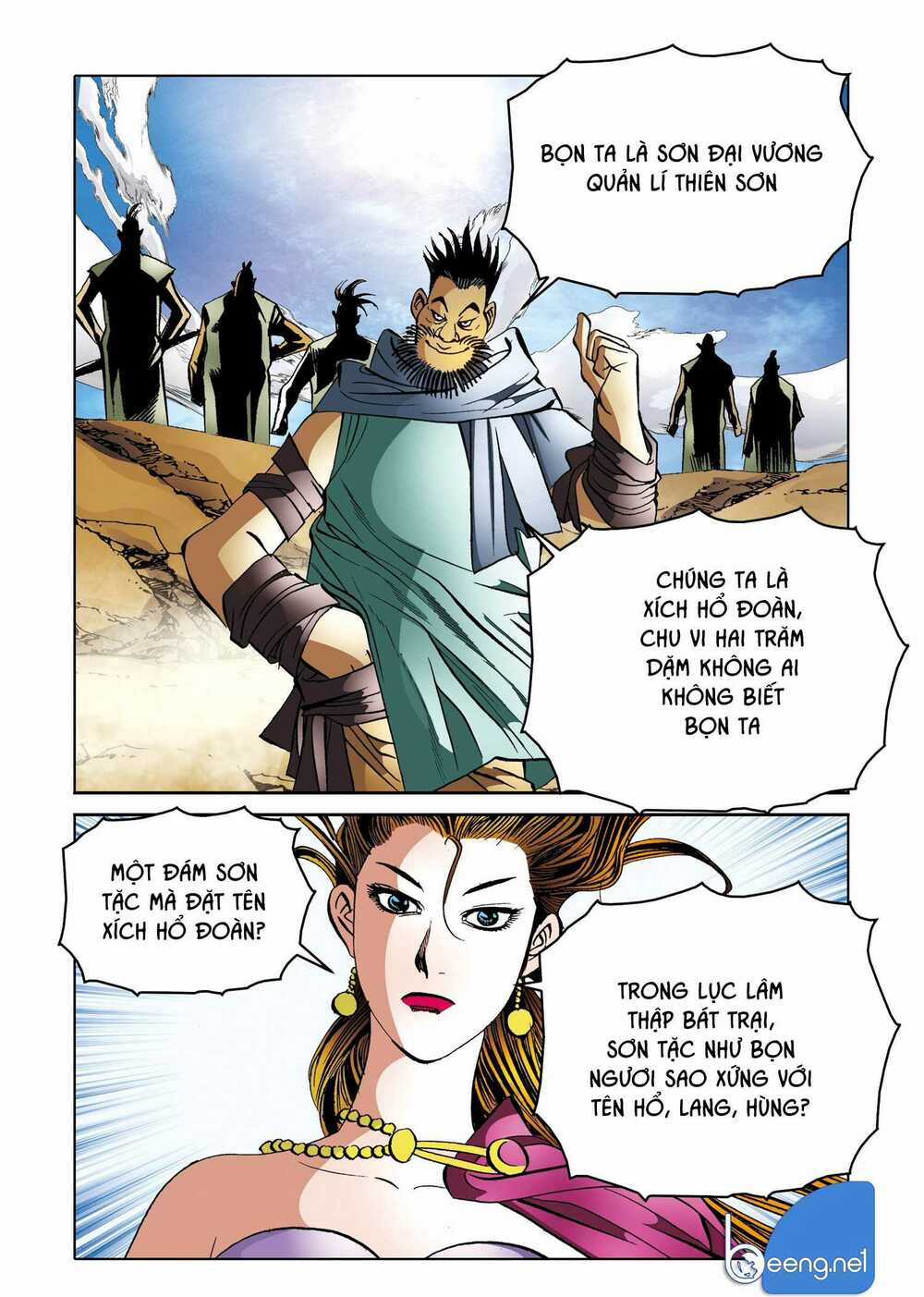 Nhật Tà Nguyệt Ma Chapter 169 trang 14