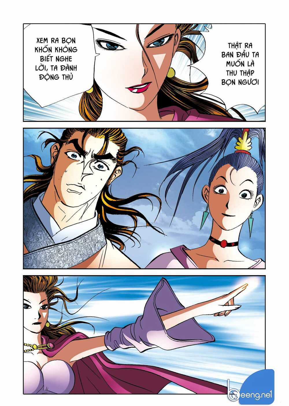 Nhật Tà Nguyệt Ma Chapter 169 trang 16