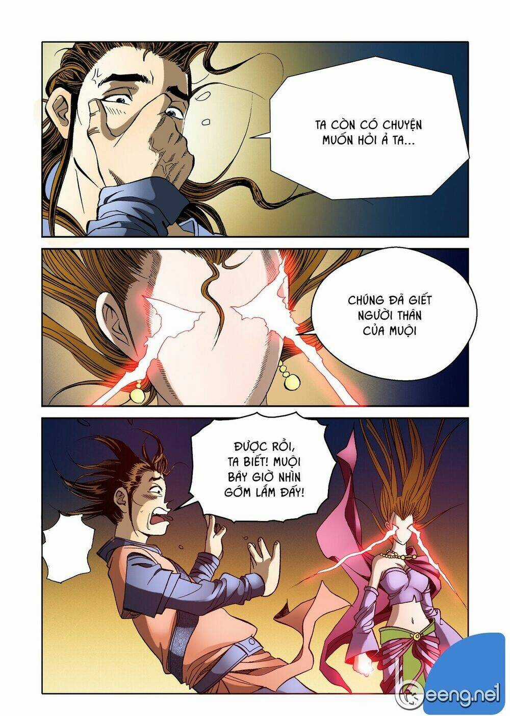 Nhật Tà Nguyệt Ma Chapter 17 trang 12