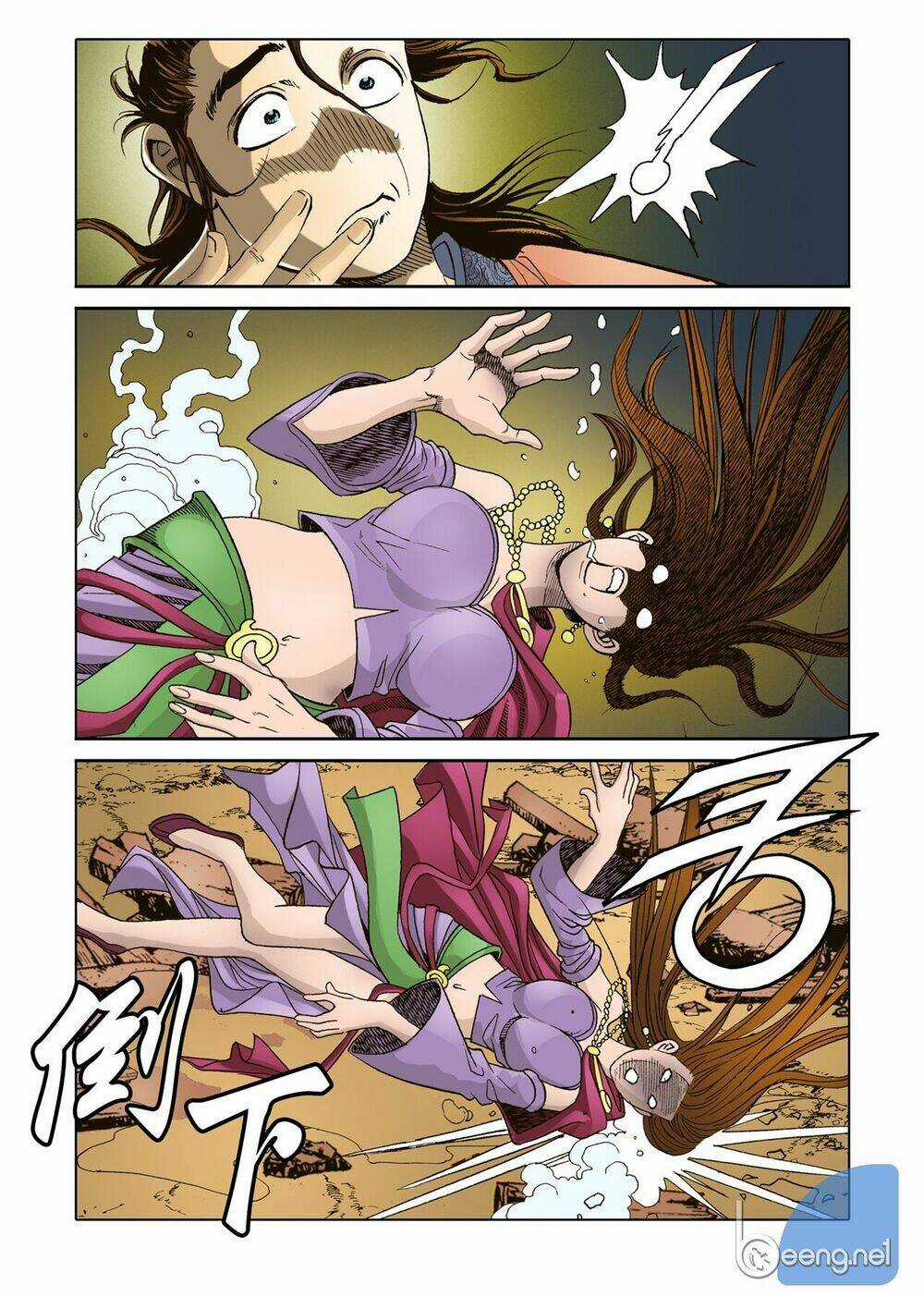 Nhật Tà Nguyệt Ma Chapter 17 trang 15