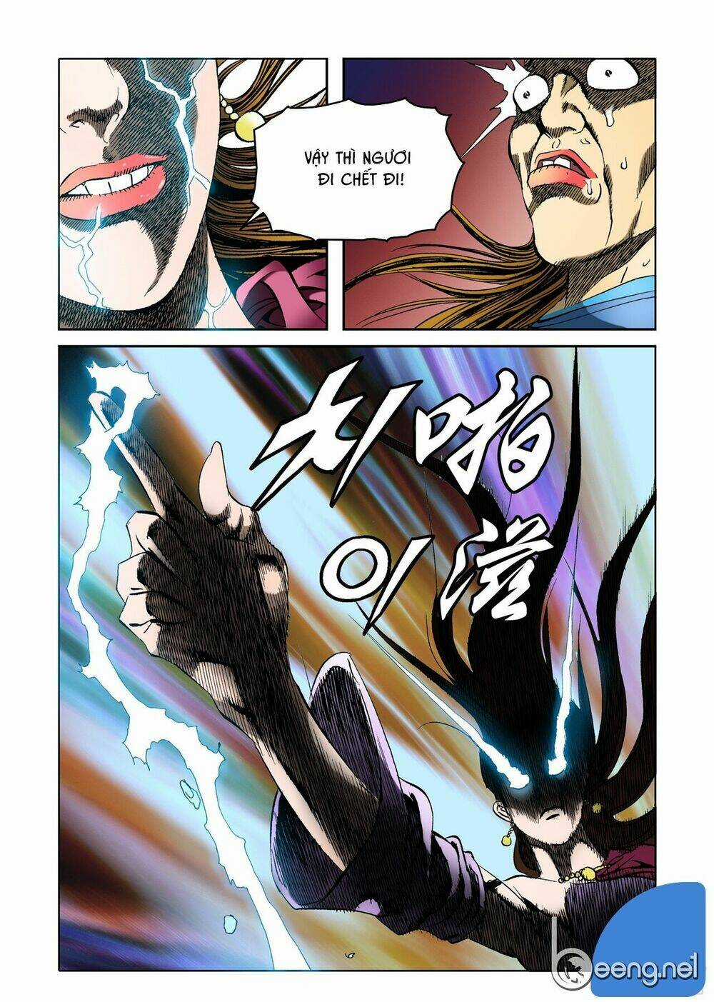 Nhật Tà Nguyệt Ma Chapter 17 trang 8