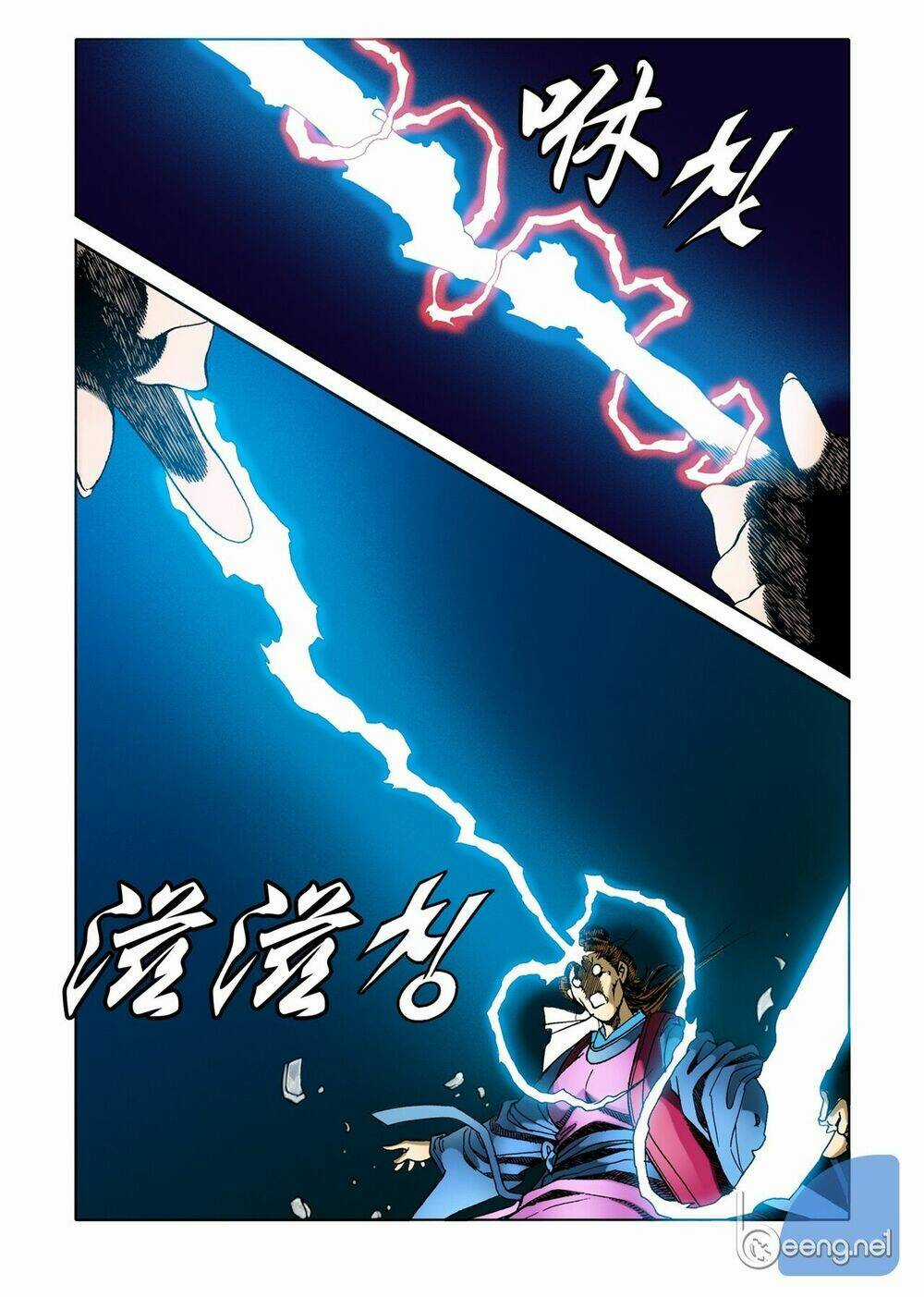 Nhật Tà Nguyệt Ma Chapter 17 trang 9