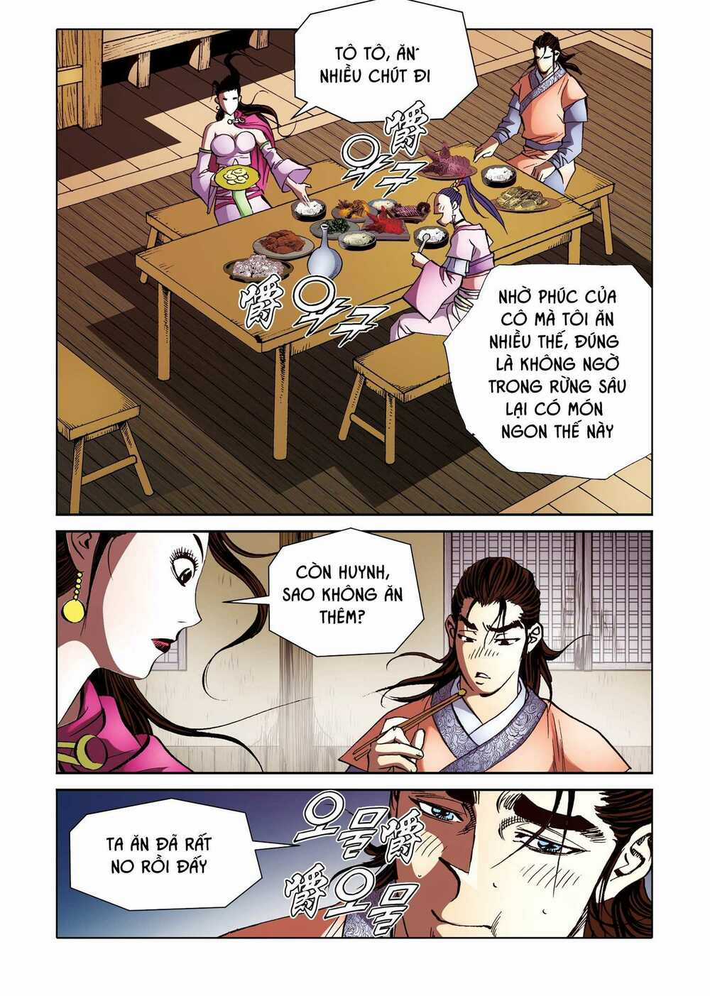 Nhật Tà Nguyệt Ma Chapter 170 trang 12