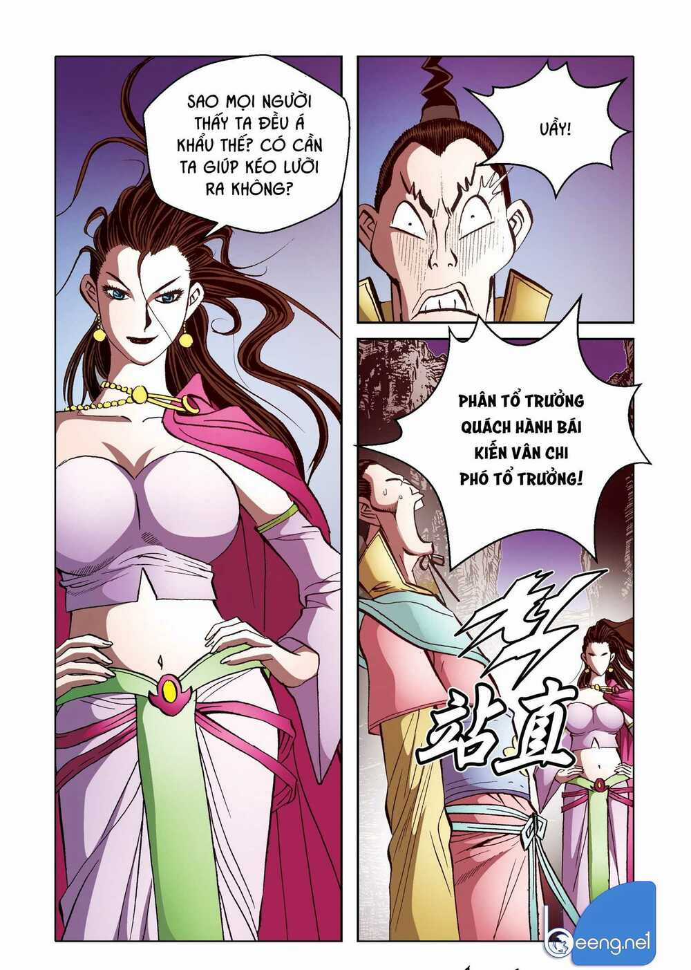 Nhật Tà Nguyệt Ma Chapter 172 trang 2