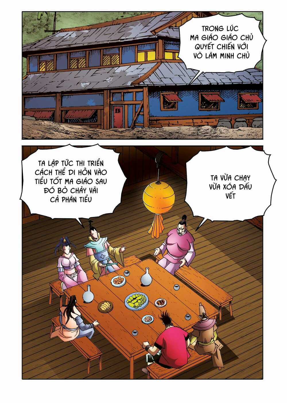 Nhật Tà Nguyệt Ma Chapter 172 trang 5