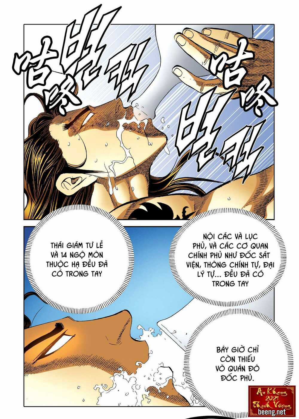 Nhật Tà Nguyệt Ma Chapter 173 trang 4