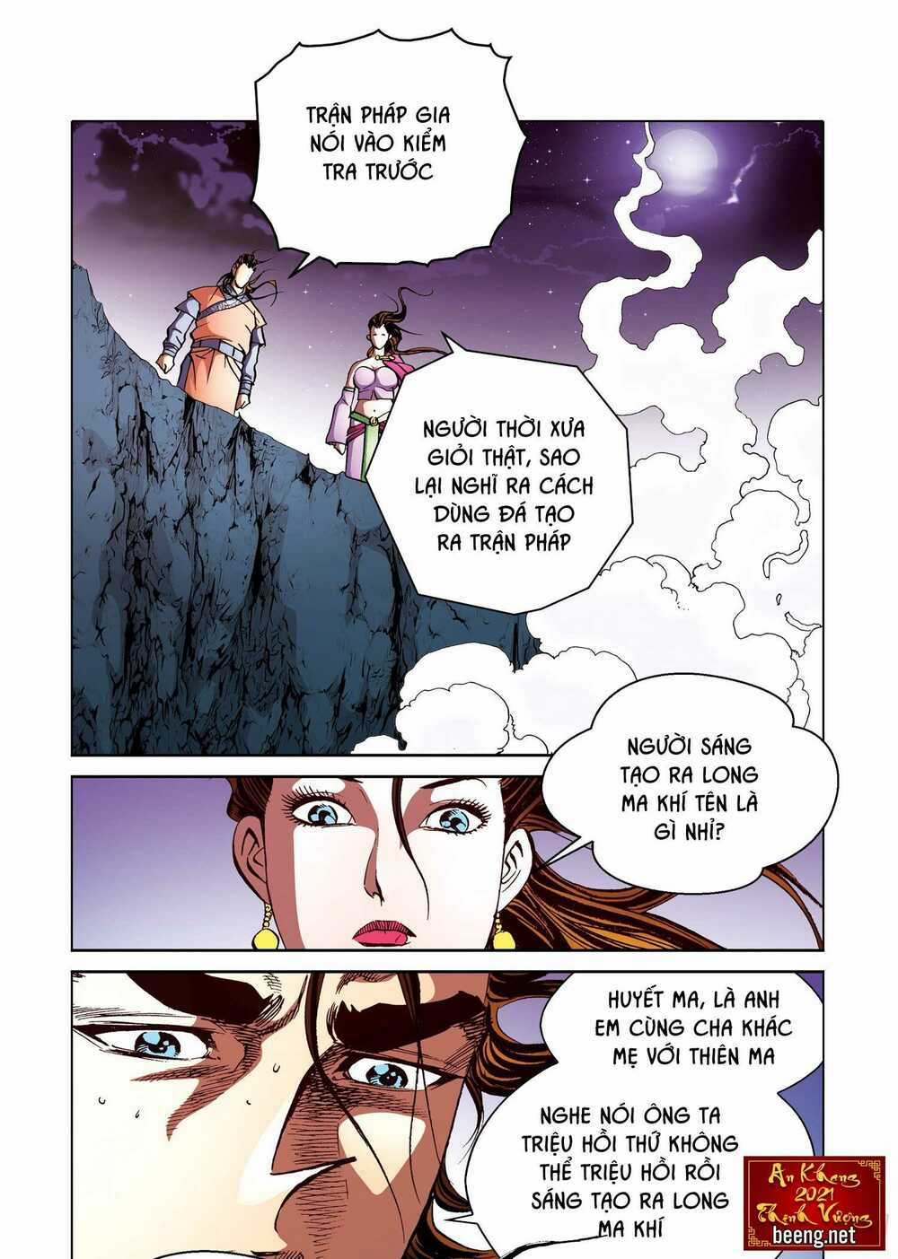 Nhật Tà Nguyệt Ma Chapter 174 trang 12