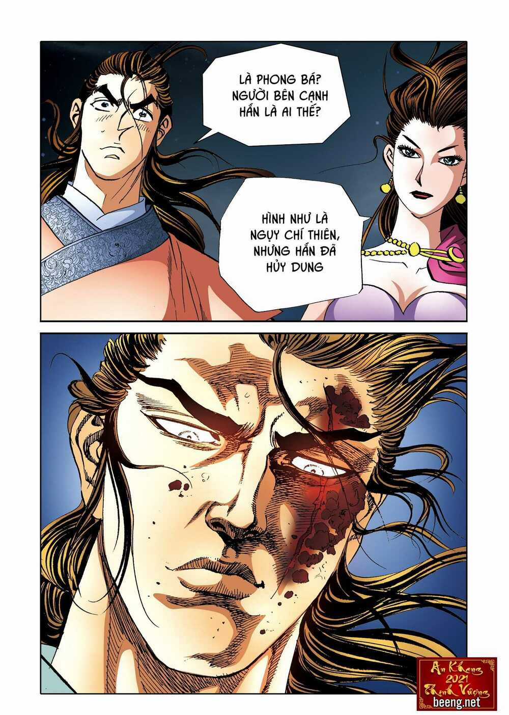 Nhật Tà Nguyệt Ma Chapter 174 trang 16