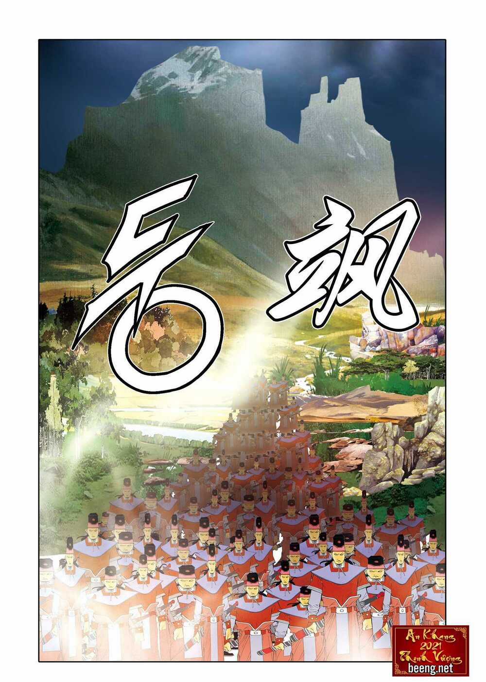 Nhật Tà Nguyệt Ma Chapter 175 trang 11