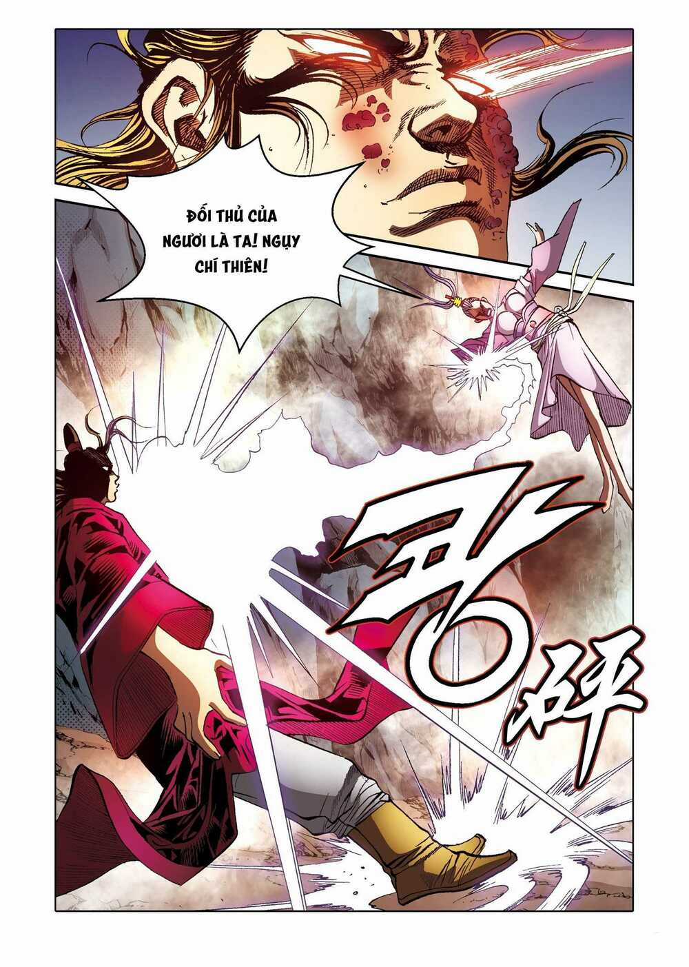 Nhật Tà Nguyệt Ma Chapter 175 trang 19
