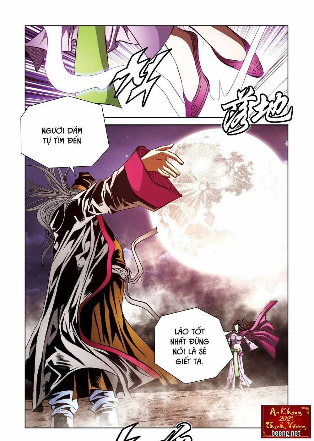 Nhật Tà Nguyệt Ma Chapter 175 trang 22