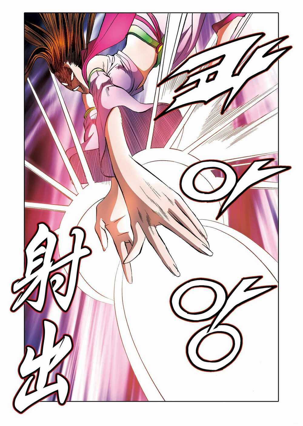 Nhật Tà Nguyệt Ma Chapter 175 trang 25