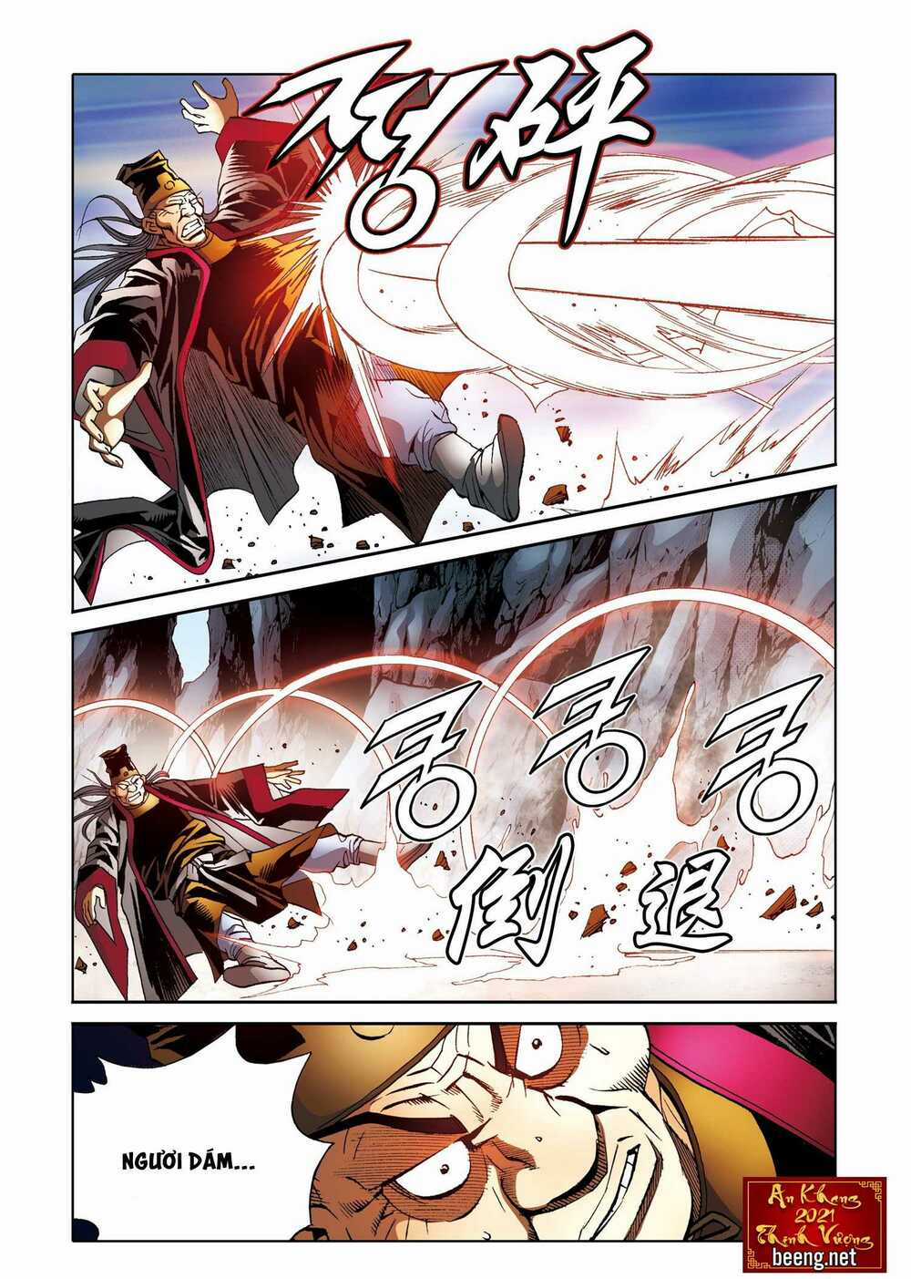 Nhật Tà Nguyệt Ma Chapter 175 trang 26