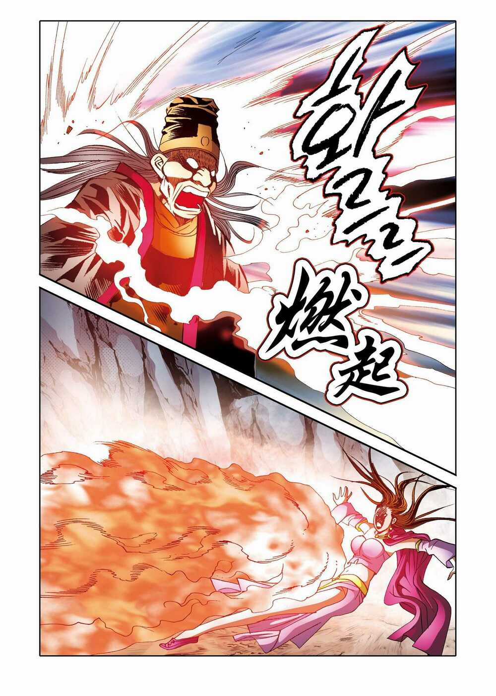 Nhật Tà Nguyệt Ma Chapter 175 trang 27