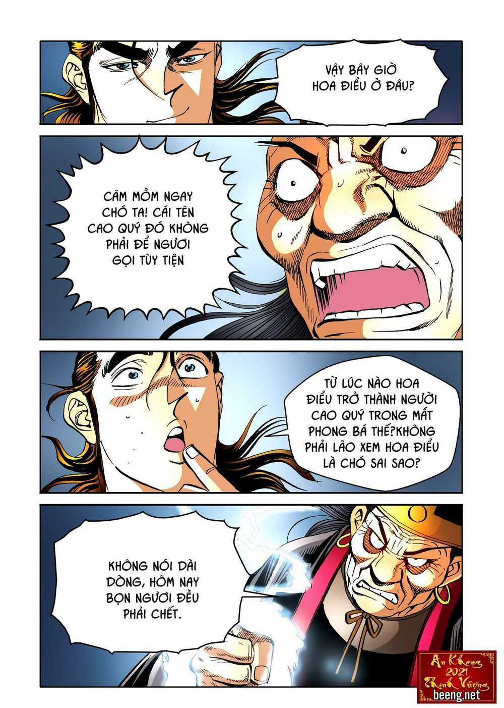 Nhật Tà Nguyệt Ma Chapter 175 trang 3